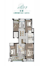 周投绿城·留香园4室2厅1厨2卫建面138.00㎡