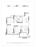 华地学府公园92平米小高层户型