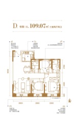 万田金悦府3室2厅1厨2卫建面109.07㎡