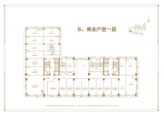 B栋商业平面图