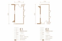 E1、E2户型