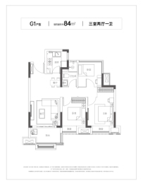 华地学府公园3室2厅1厨1卫建面84.00㎡