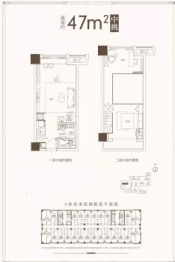 世茂C站2室1厅1厨1卫建面47.00㎡