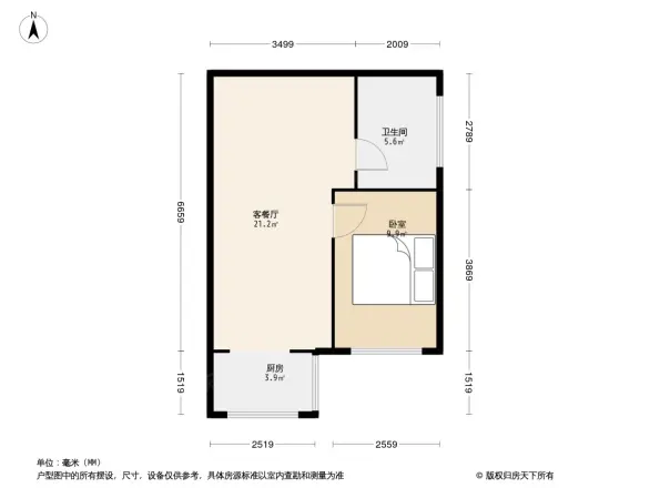 华尚万象新天户型图