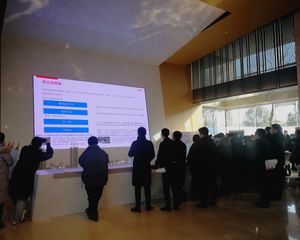 万科天府公园城 3室2厅 东南