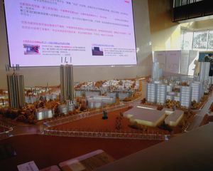 万科天府公园城3室2厅西南