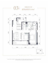 天健悦桂府3室2厅1厨2卫建面118.00㎡