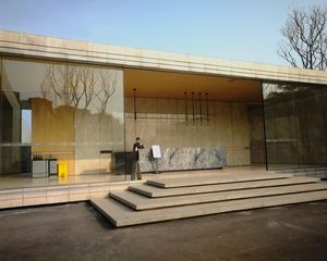 万科天府公园城3室2厅南