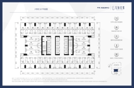 中建·梅溪湖中心宝铂公馆1室1厅1厨1卫建面44.91㎡