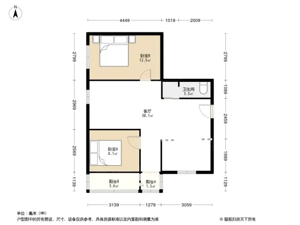 花园路小区