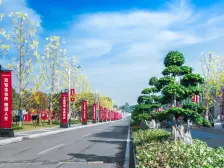 恒大时代新城 2室1厅 东南