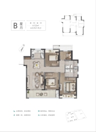 中南春风南岸4室2厅1厨2卫建面122.00㎡