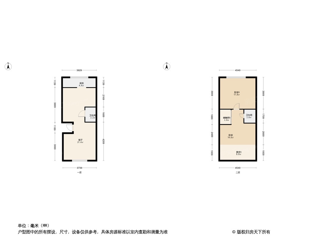 户型图0/1