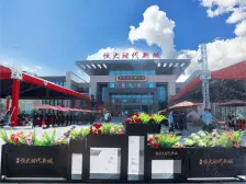 西彭 恒大时代新城4地块二房38万