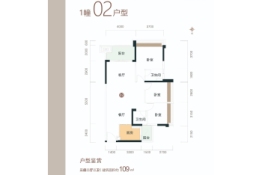 汇华轩3室2厅1厨2卫建面109.00㎡