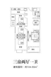 中国铁建·东来尚城3室2厅1厨1卫建面104.55㎡