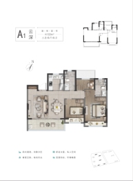 中南春风南岸3室3厅1厨2卫建面103.00㎡