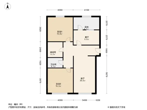森达小区