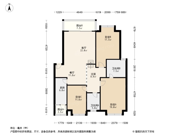 瑞城加州花园