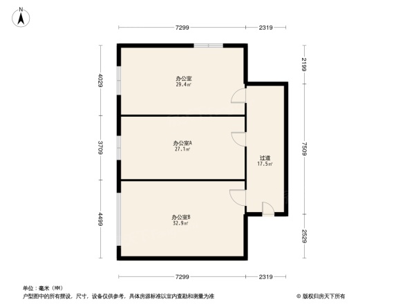 缤纷银座