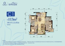 奥林匹克花园5期3室2厅1厨2卫建面113.00㎡