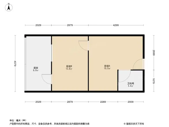华庆花园