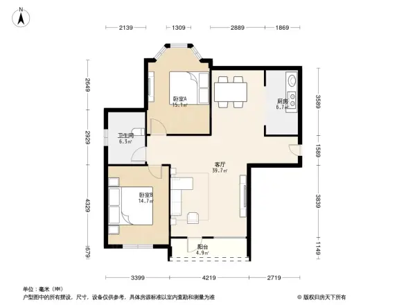 鸿玮澜山