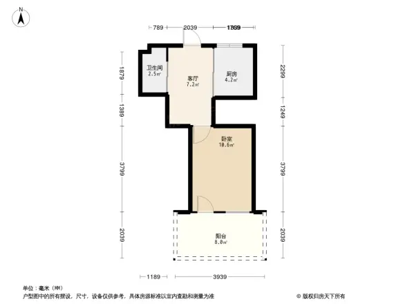 仓前街新村