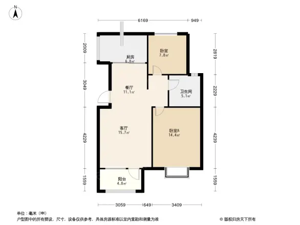 金科御苑