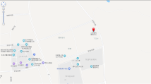 山语春风电子地图