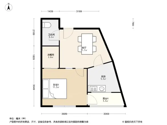 唯美品格