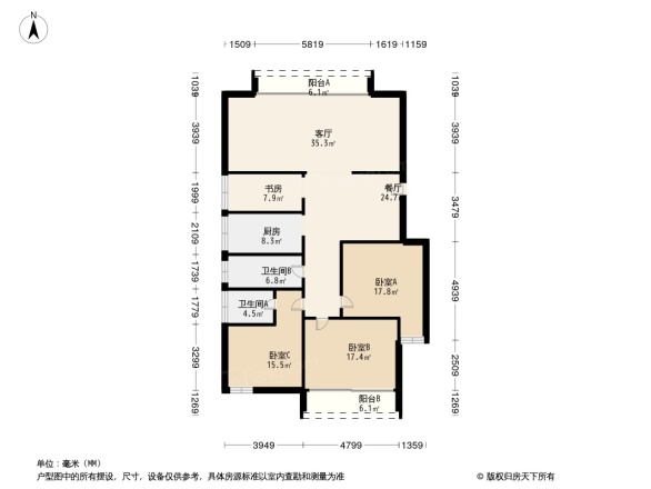 锦绣华庭