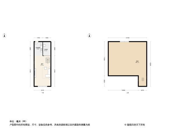 骏腾名苑