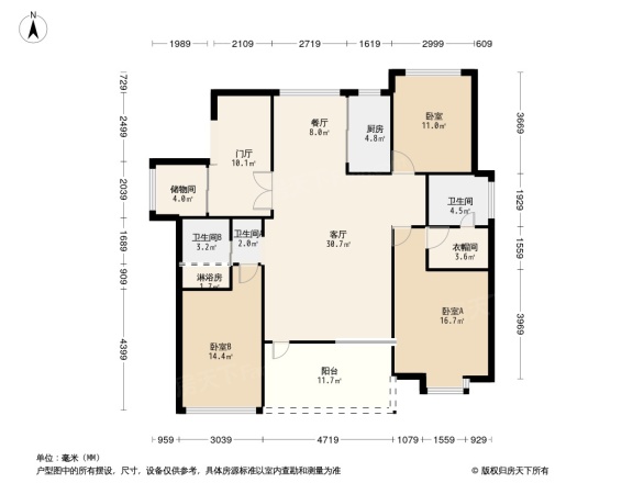 万科魅力新城