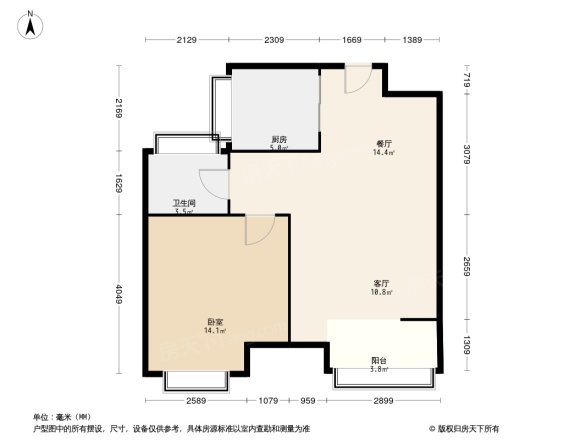 东鼎名人府邸