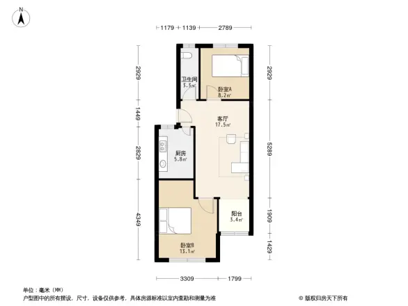 市南和谐家园