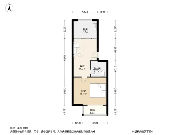 兆鸿新村