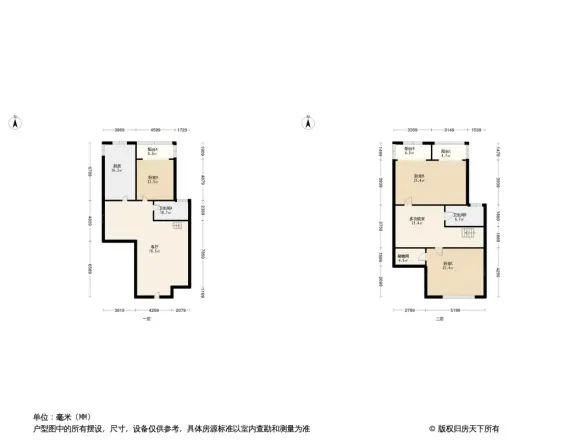 新贵都二期