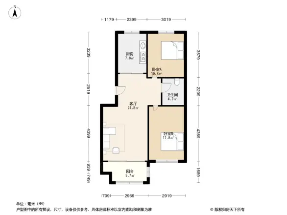 铭泰景园