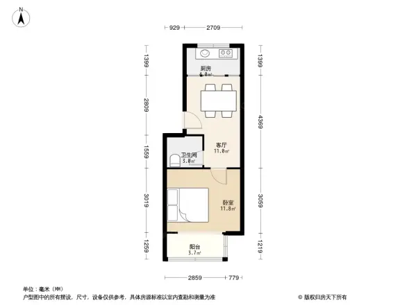 兆鸿新村