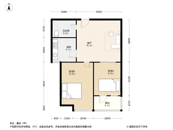康嘉花园