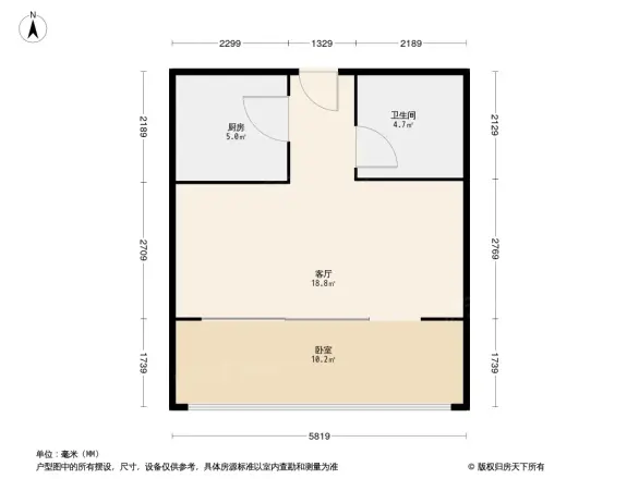 城东小区