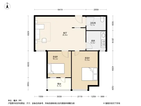康嘉花园