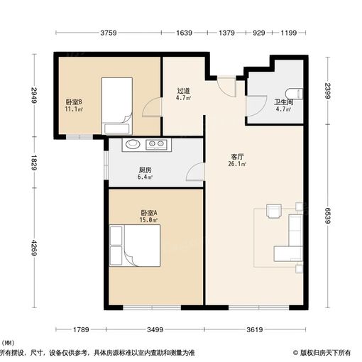 金州金纺万科城 2室2厅 80.52㎡ 1800元/月