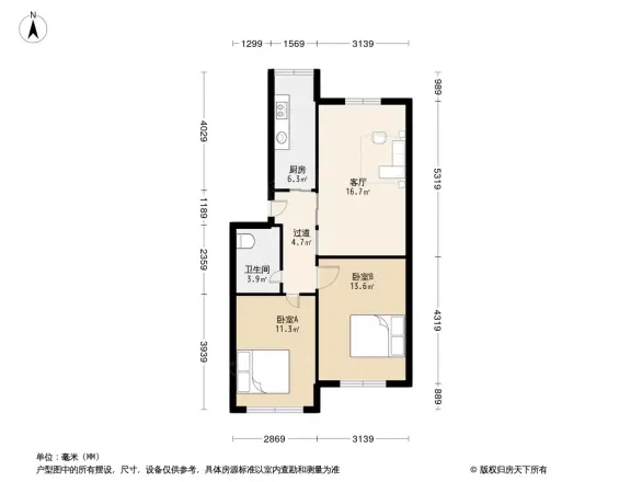 兆鸿新村