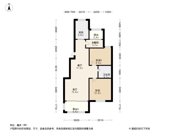 珠山名苑