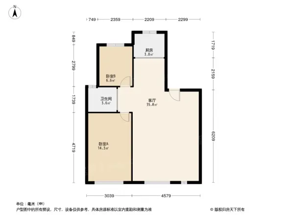 开世嘉年别墅