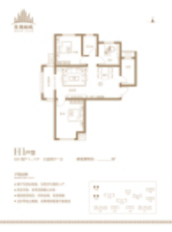 新城国际东湖3室2厅1厨1卫建面102.11㎡