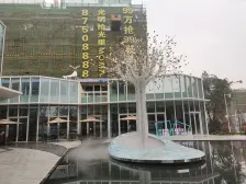 两路空港 光明拾光里四房168万