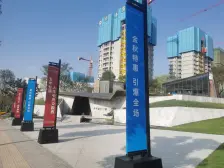 悦来 保利和光尘樾二期三房78万